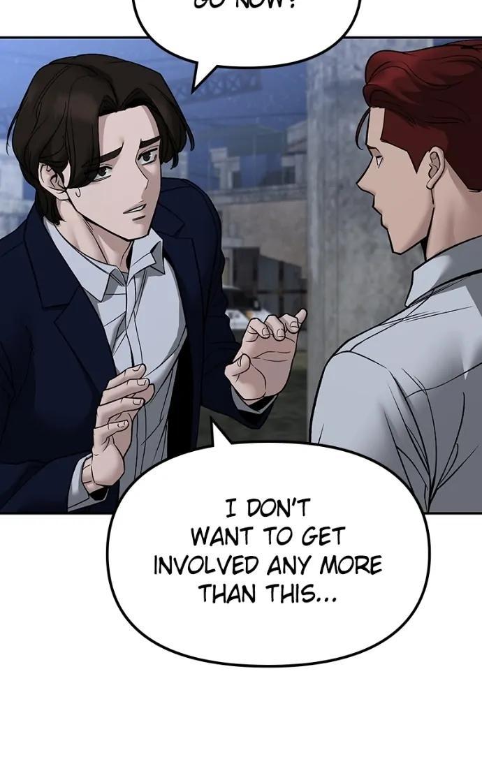 Read Designated Bully (en) Manga Online