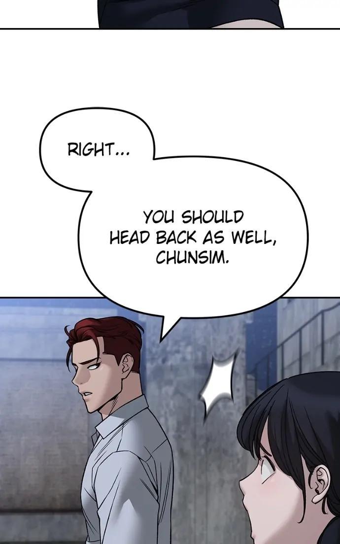 Read Designated Bully (en) Manga Online