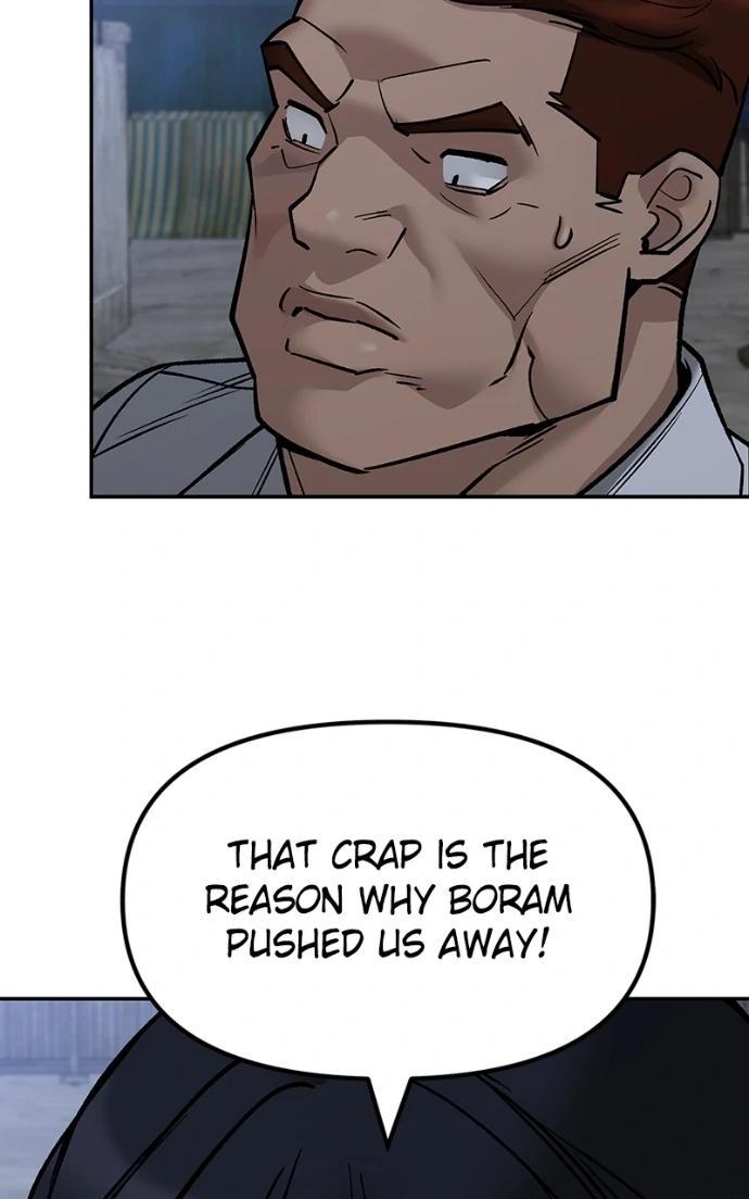 Read Designated Bully (en) Manga Online