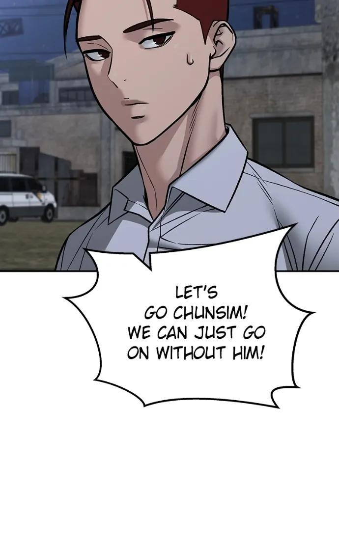 Read Designated Bully (en) Manga Online