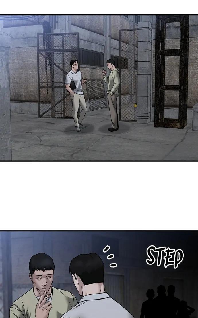 Read Designated Bully (en) Manga Online