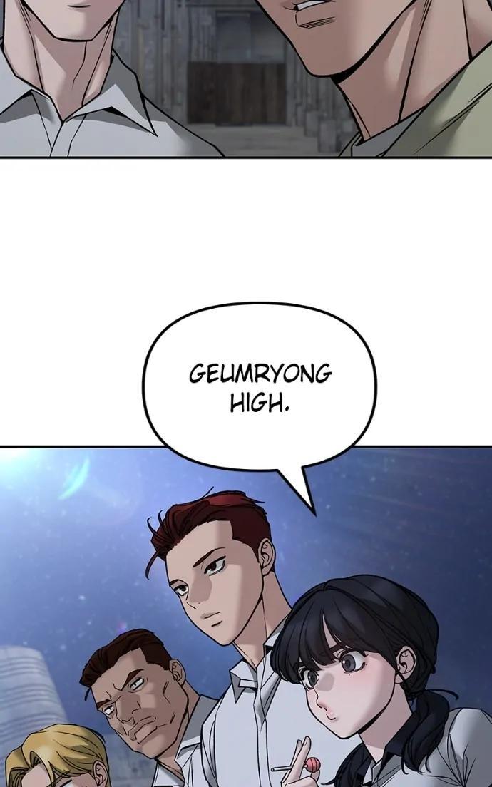 Read Designated Bully (en) Manga Online