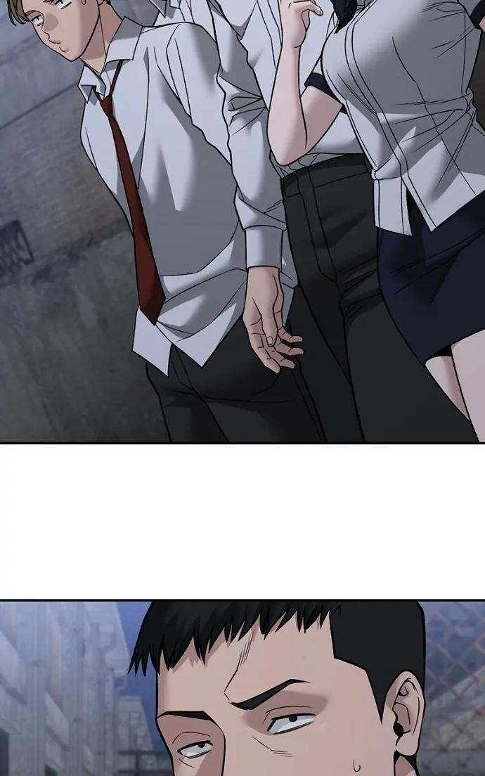 Read Designated Bully (en) Manga Online