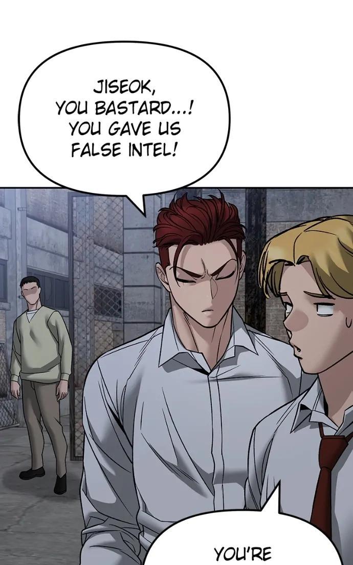 Read Designated Bully (en) Manga Online