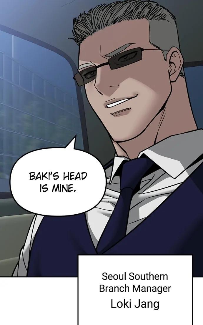 Read Designated Bully (en) Manga Online