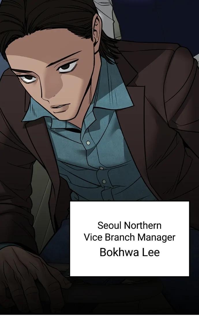 Read Designated Bully (en) Manga Online