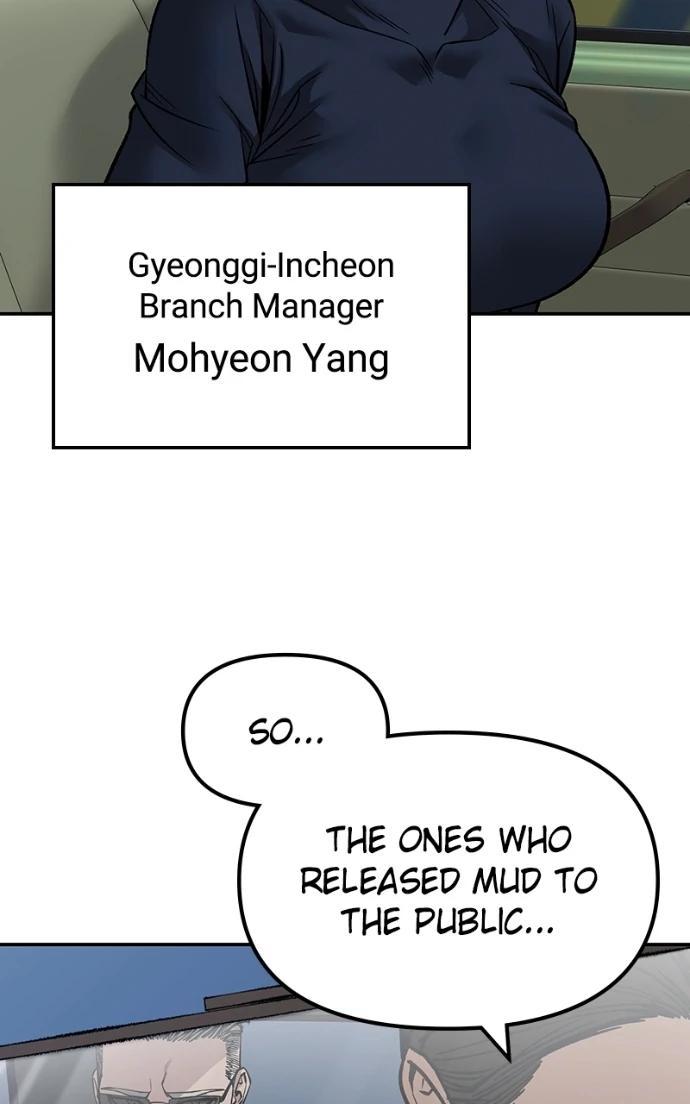 Read Designated Bully (en) Manga Online