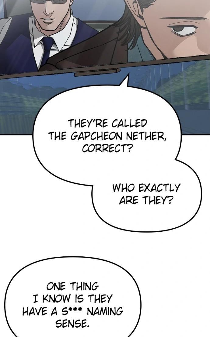 Read Designated Bully (en) Manga Online