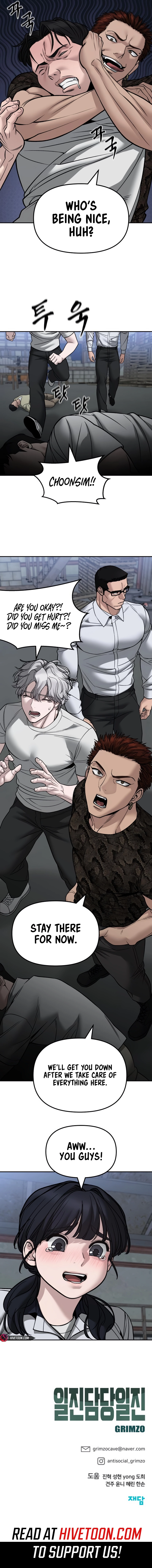 Read Designated Bully (en) Manga Online