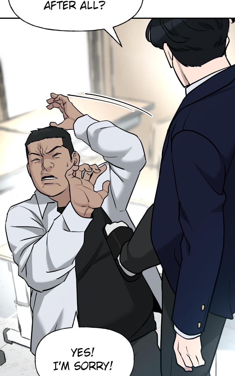 Read Designated Bully (en) Manga Online