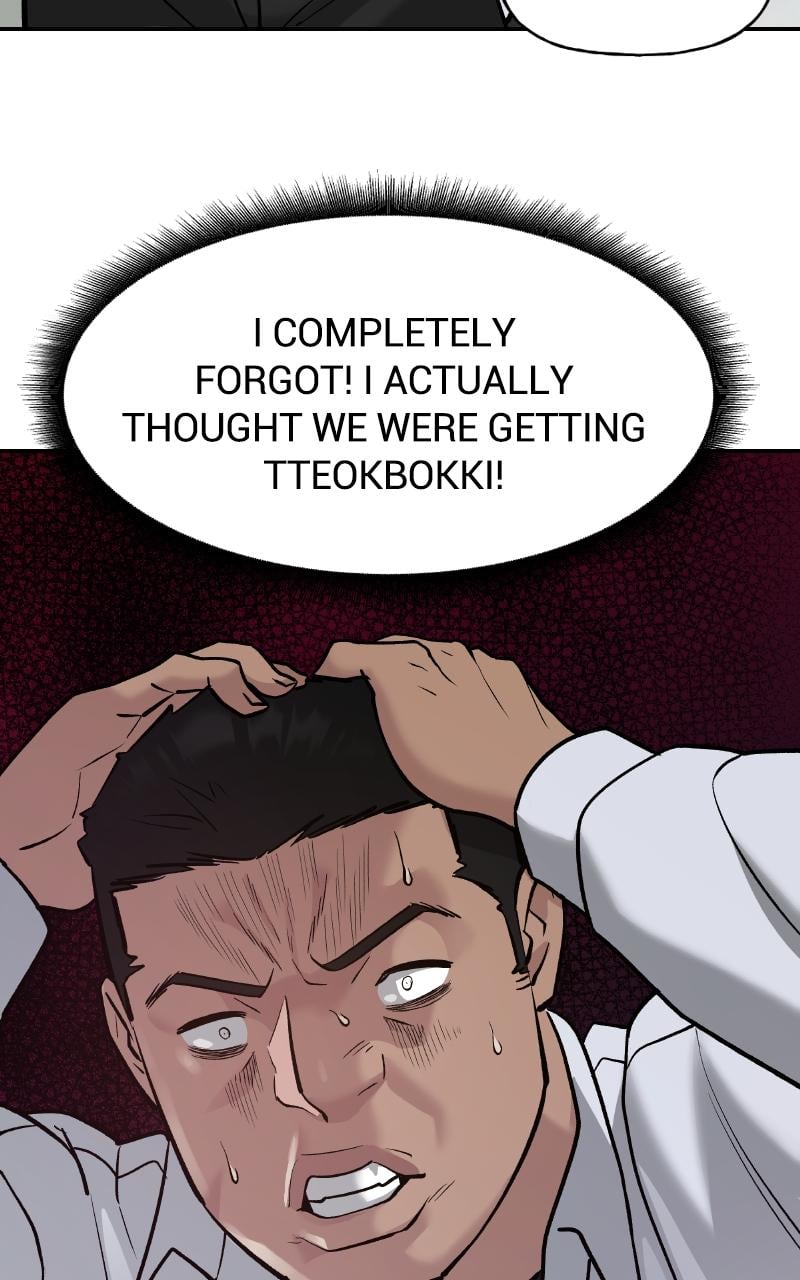 Read Designated Bully (en) Manga Online