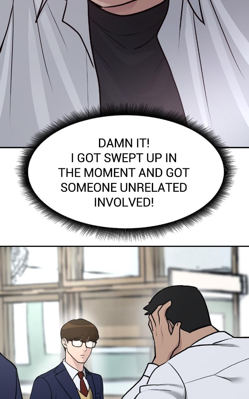 Read Designated Bully (en) Manga Online
