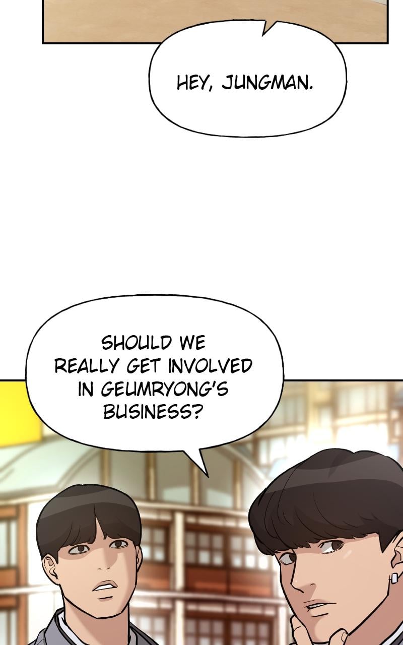 Read Designated Bully (en) Manga Online