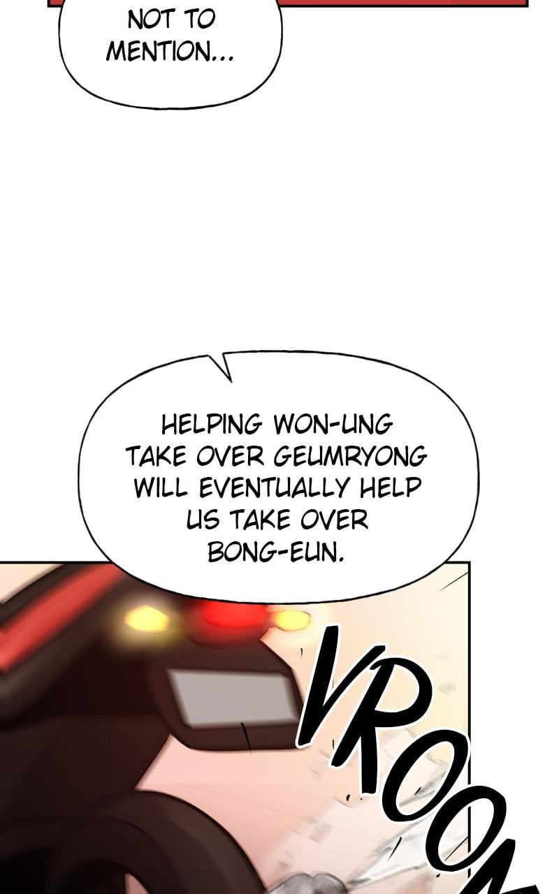 Read Designated Bully (en) Manga Online