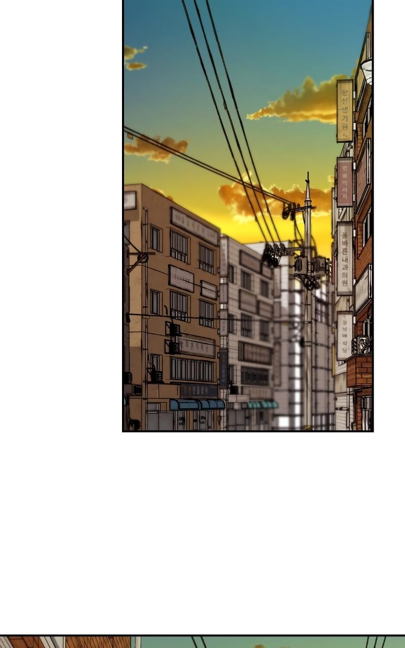 Read Designated Bully (en) Manga Online