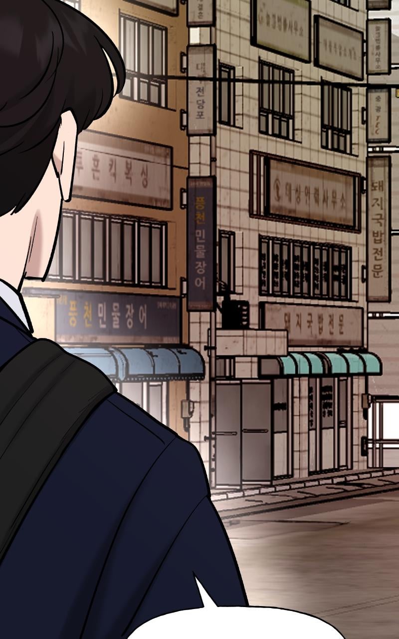 Read Designated Bully (en) Manga Online