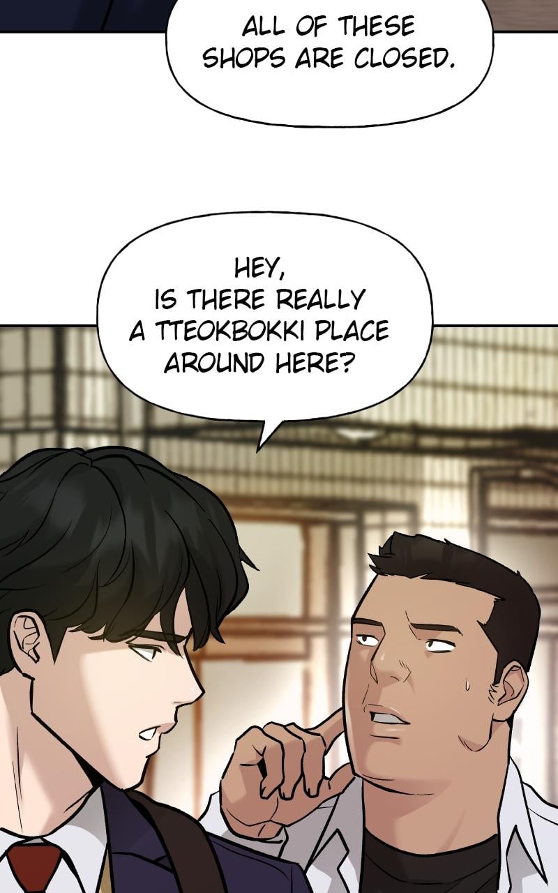 Read Designated Bully (en) Manga Online