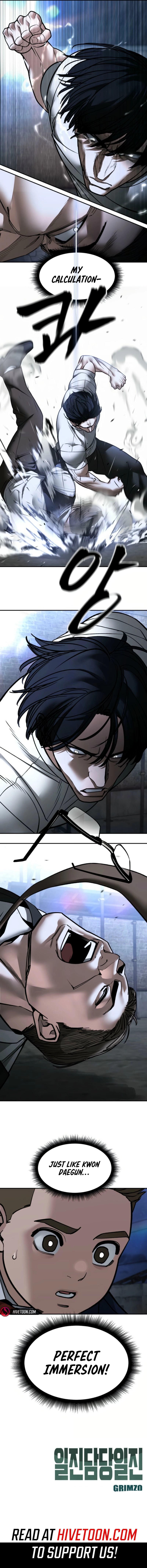 Read Designated Bully (en) Manga Online