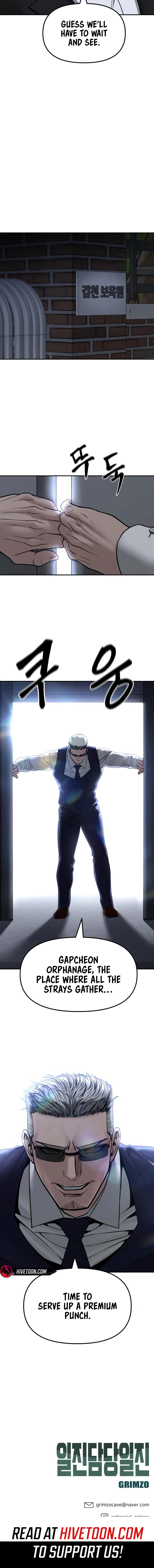 Read Designated Bully (en) Manga Online