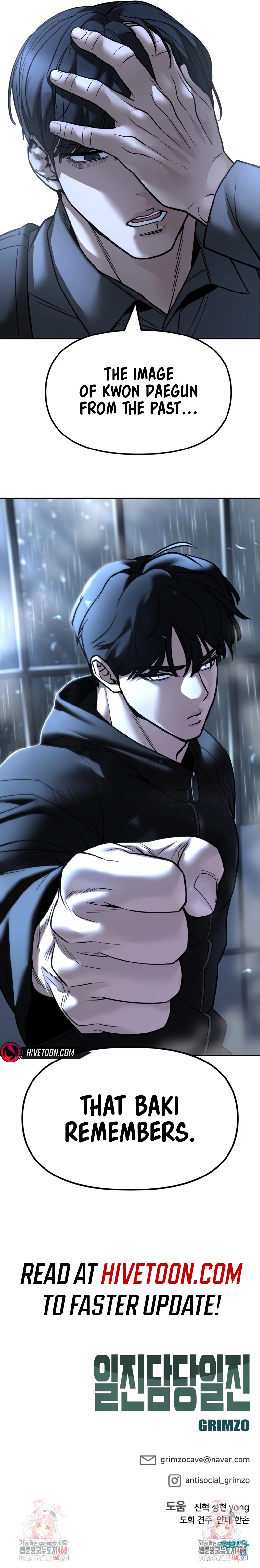 Read Designated Bully (en) Manga Online