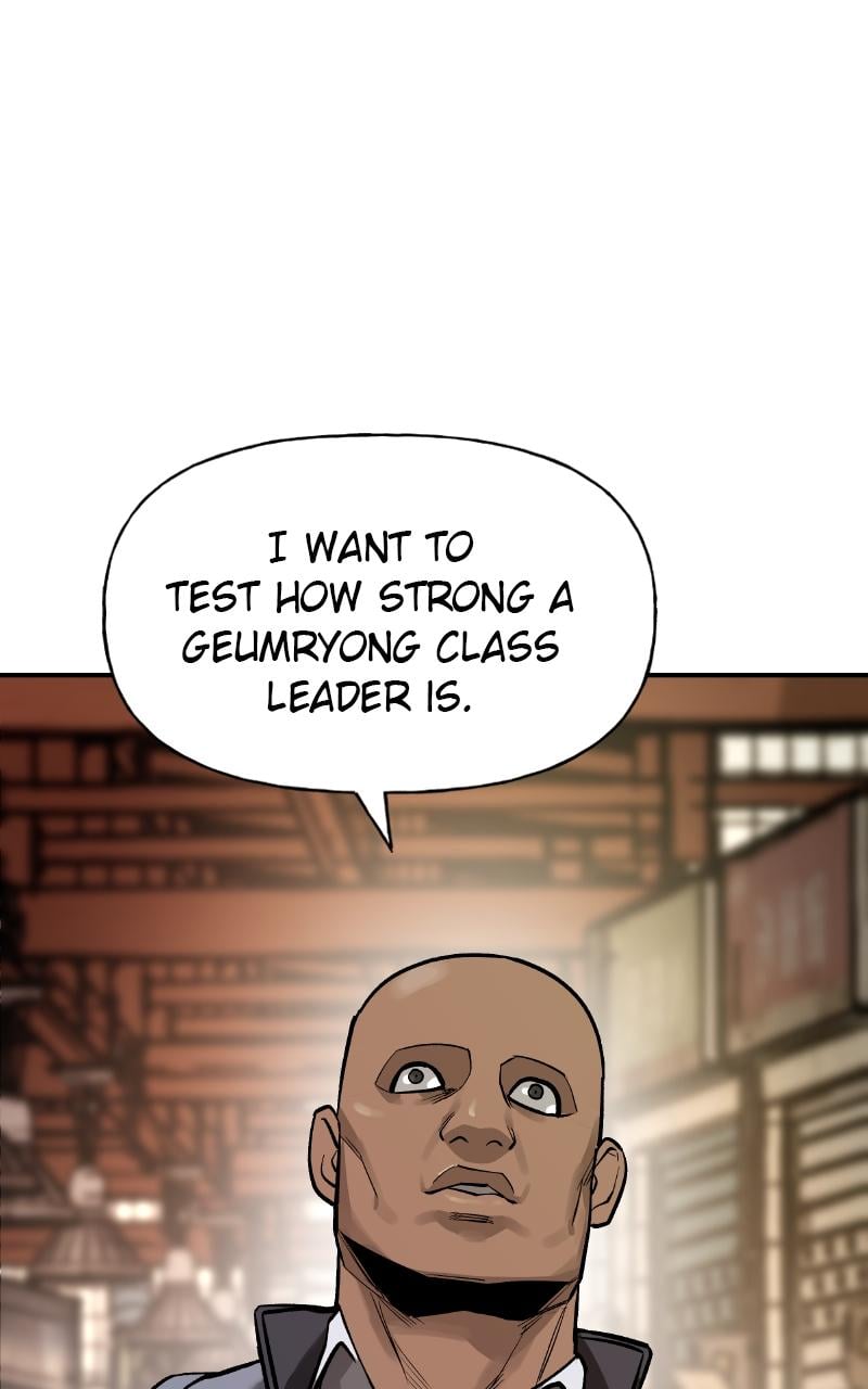 Read Designated Bully (en) Manga Online