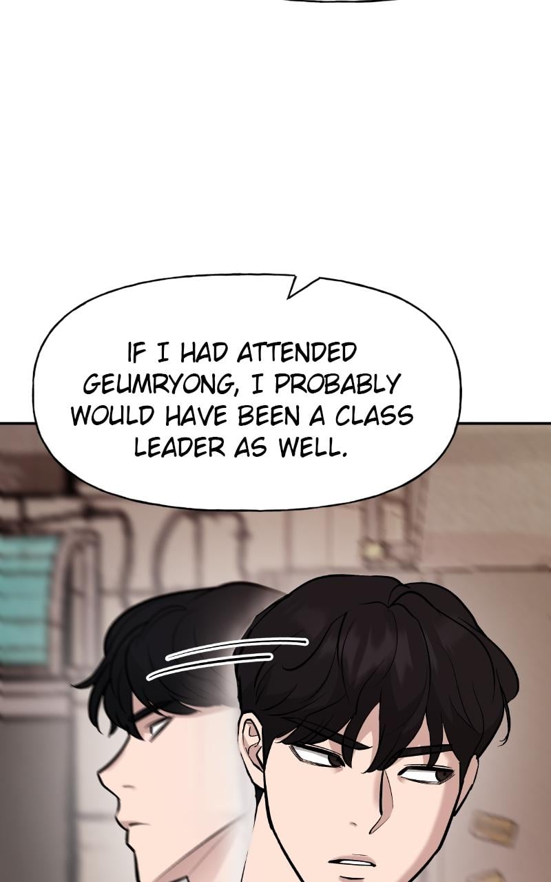 Read Designated Bully (en) Manga Online