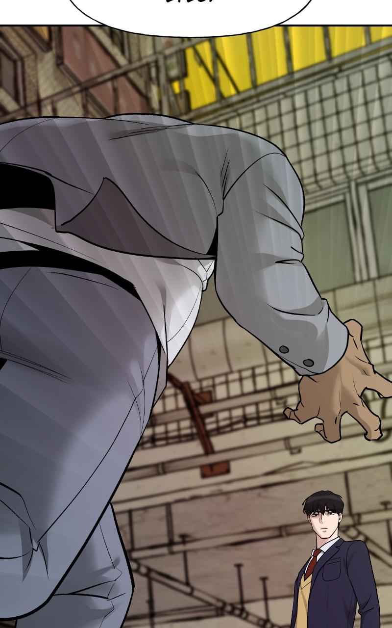 Read Designated Bully (en) Manga Online