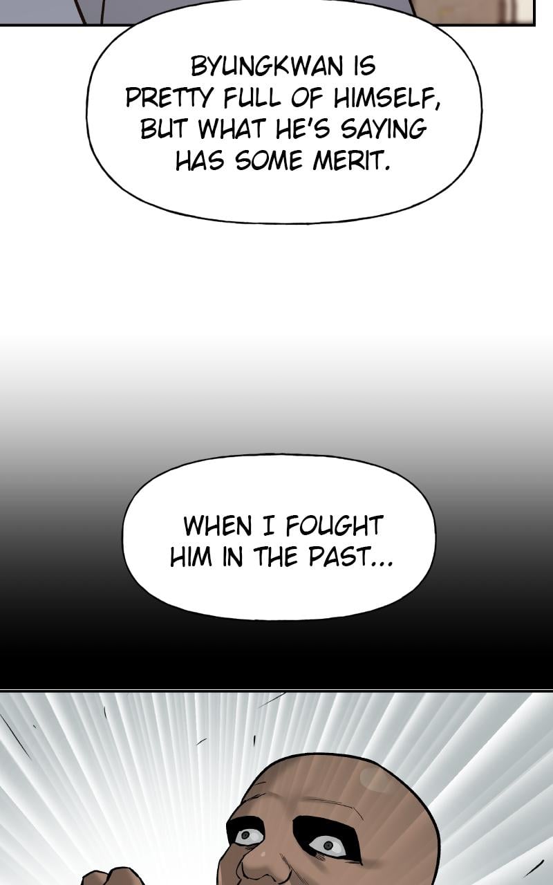 Read Designated Bully (en) Manga Online