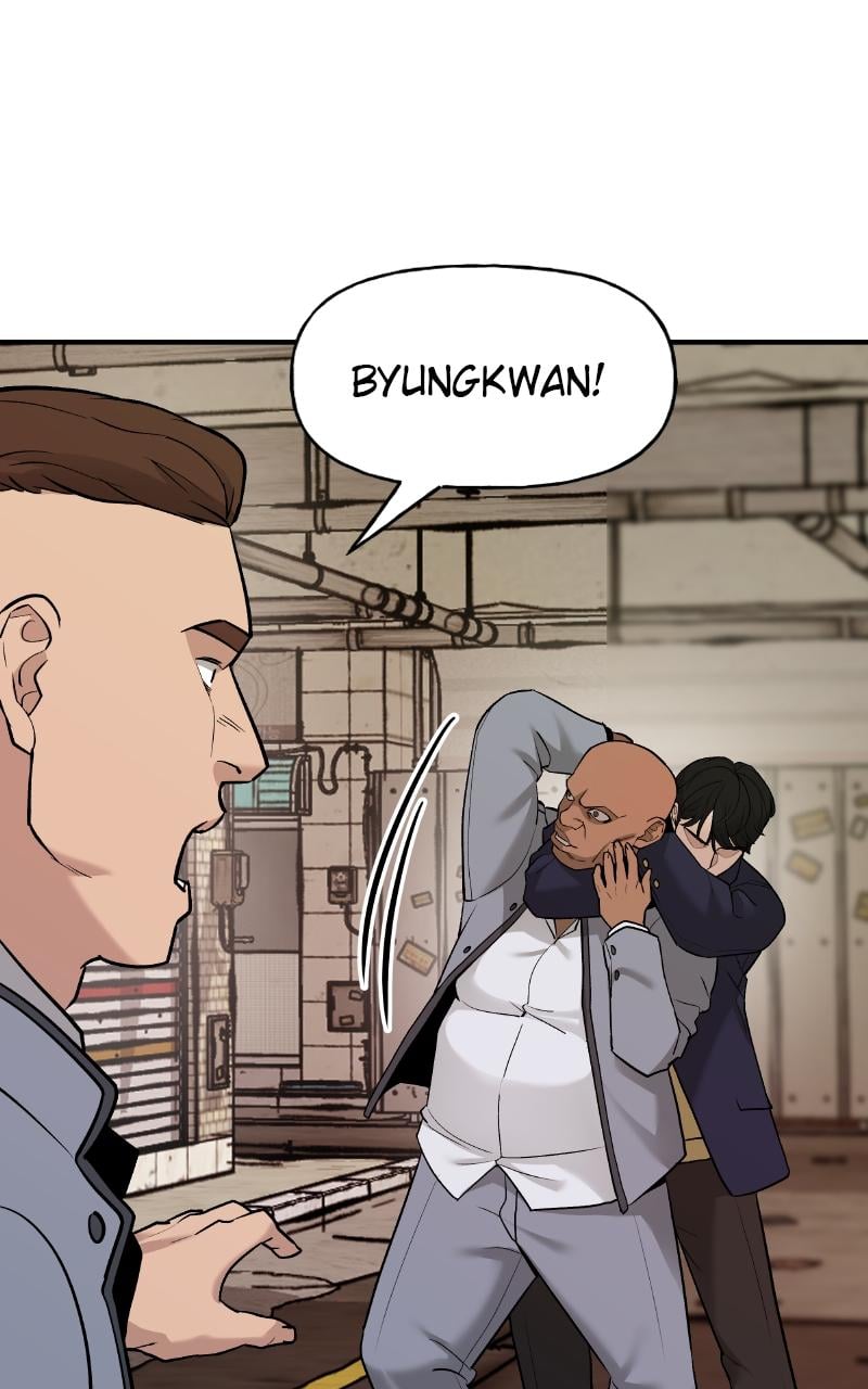 Read Designated Bully (en) Manga Online