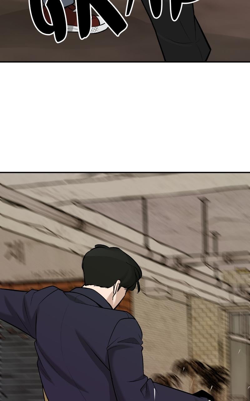 Read Designated Bully (en) Manga Online