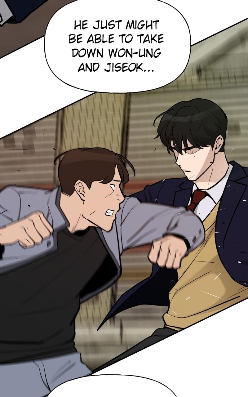 Read Designated Bully (en) Manga Online