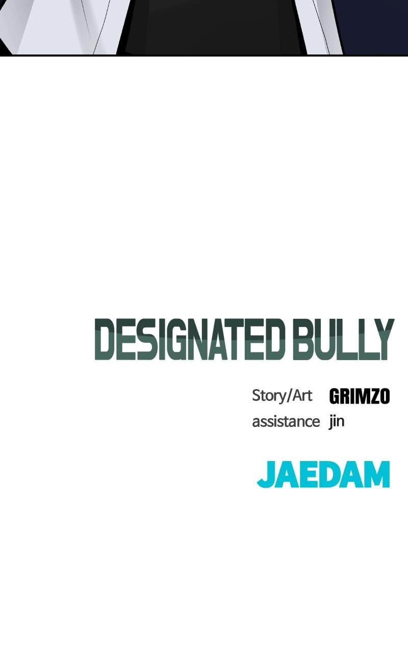Read Designated Bully (en) Manga Online