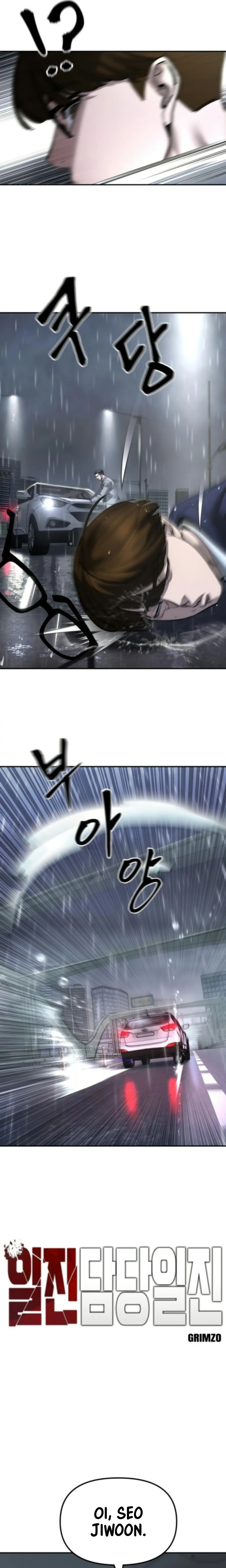 Read Designated Bully (en) Manga Online