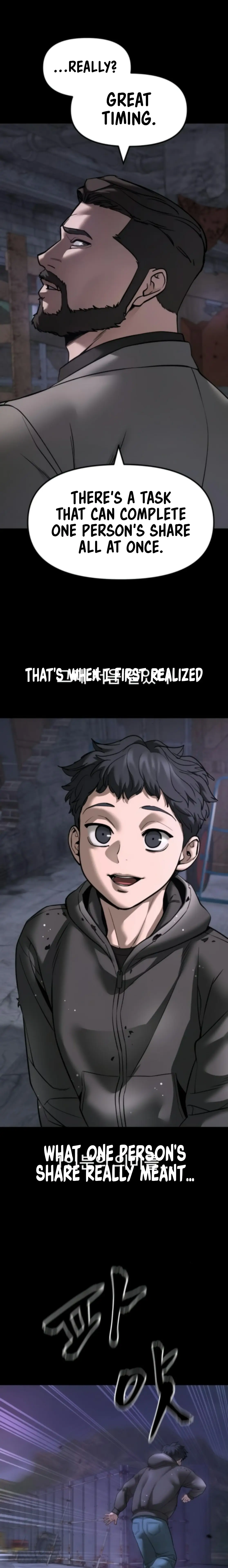 Read Designated Bully (en) Manga Online