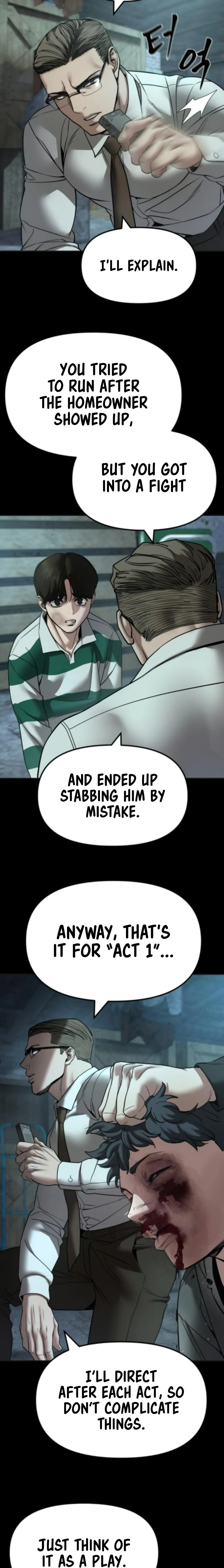 Read Designated Bully (en) Manga Online