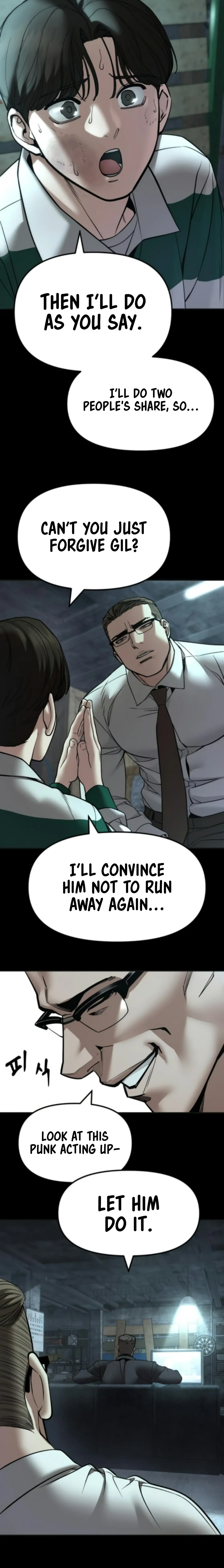 Read Designated Bully (en) Manga Online