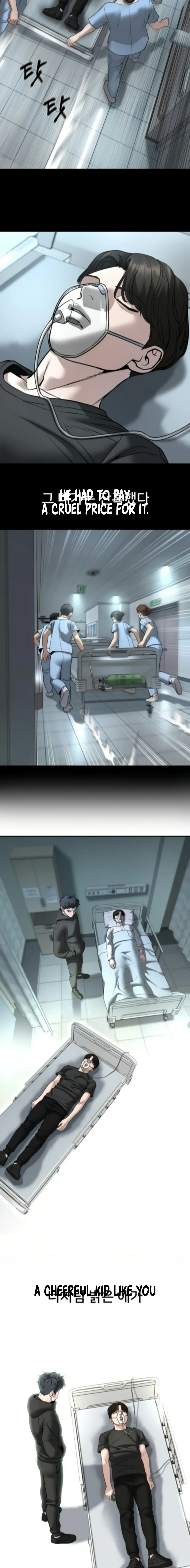 Read Designated Bully (en) Manga Online