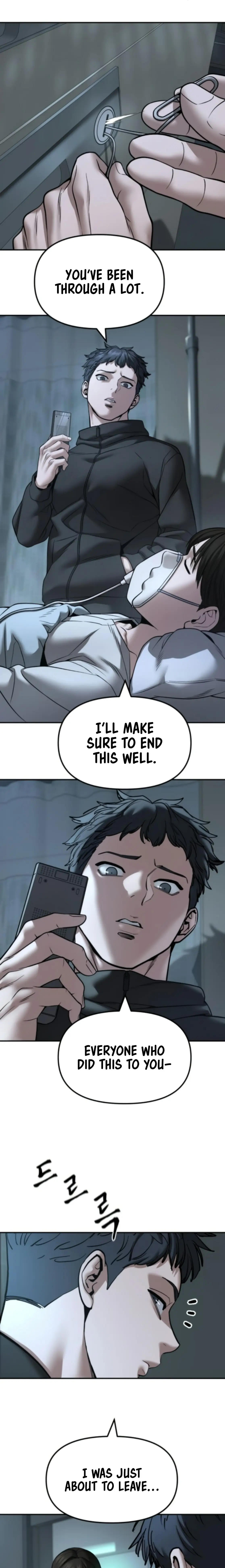 Read Designated Bully (en) Manga Online