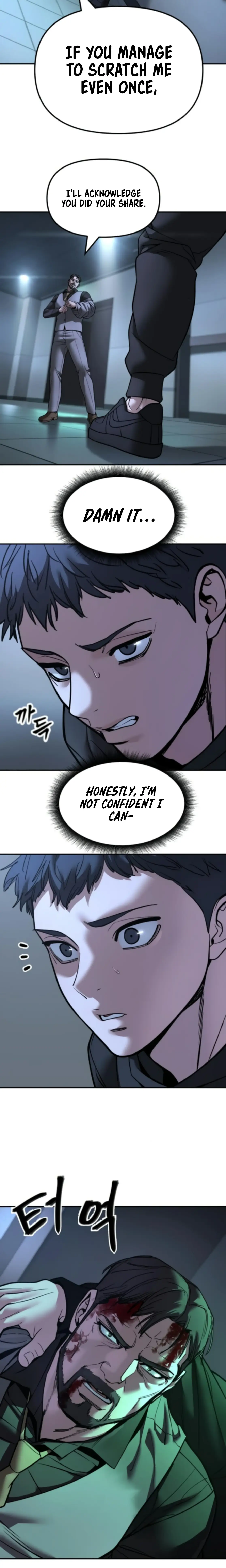 Read Designated Bully (en) Manga Online