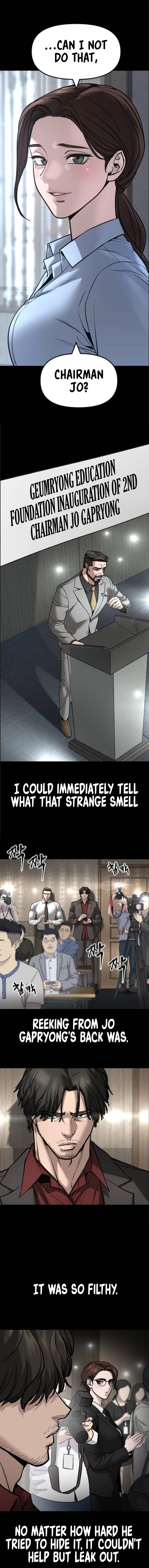 Read Designated Bully (en) Manga Online