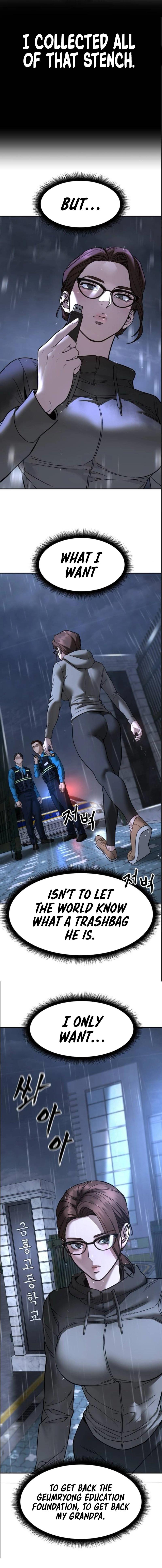 Read Designated Bully (en) Manga Online