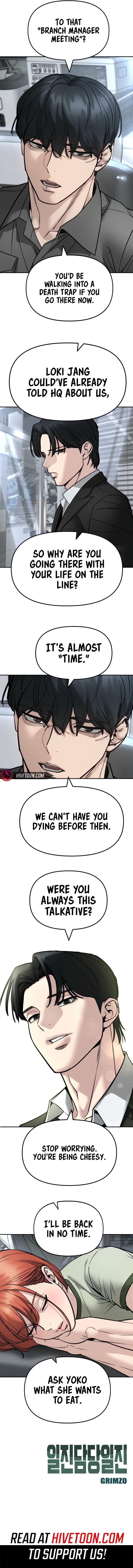 Read Designated Bully (en) Manga Online