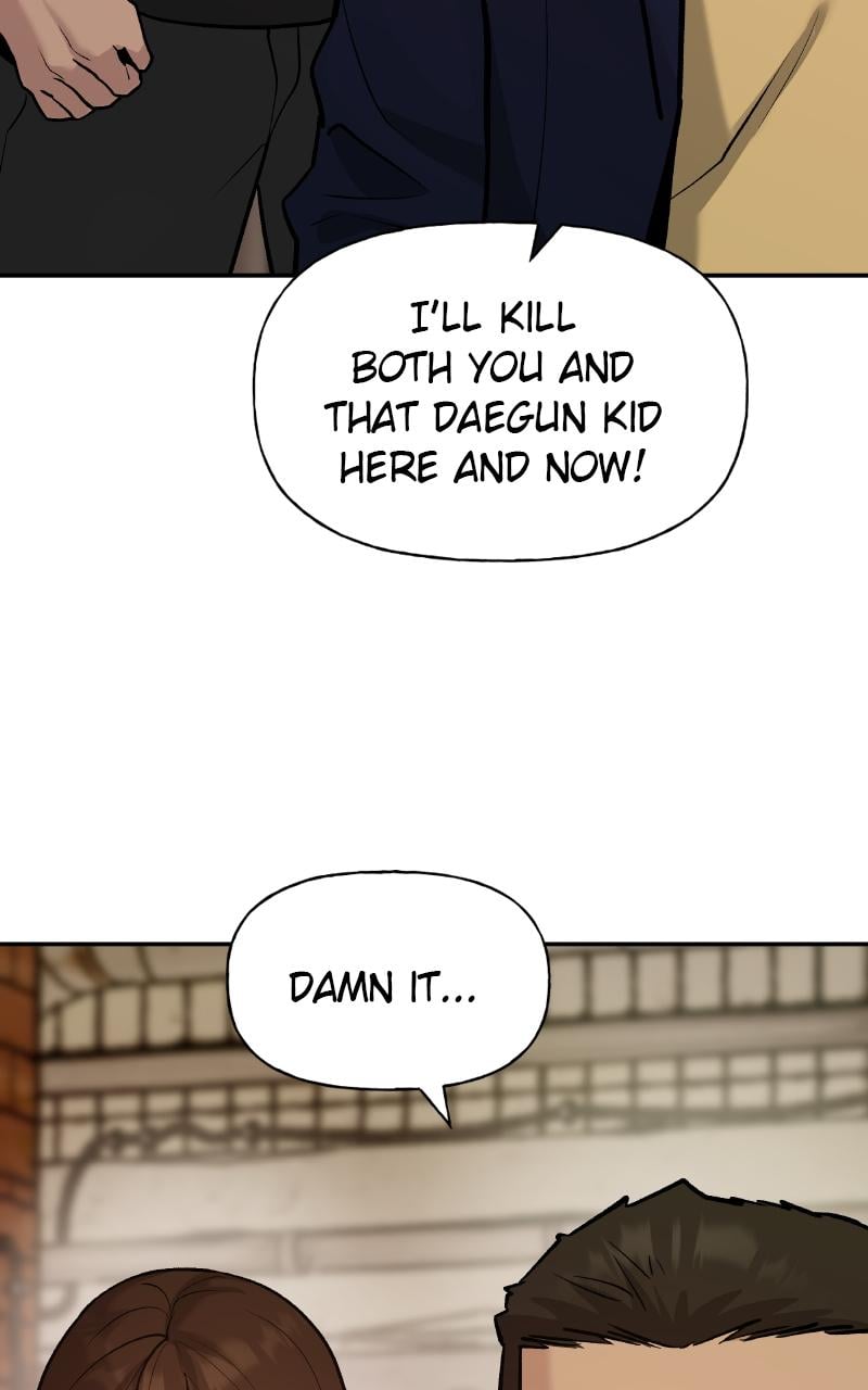 Read Designated Bully (en) Manga Online
