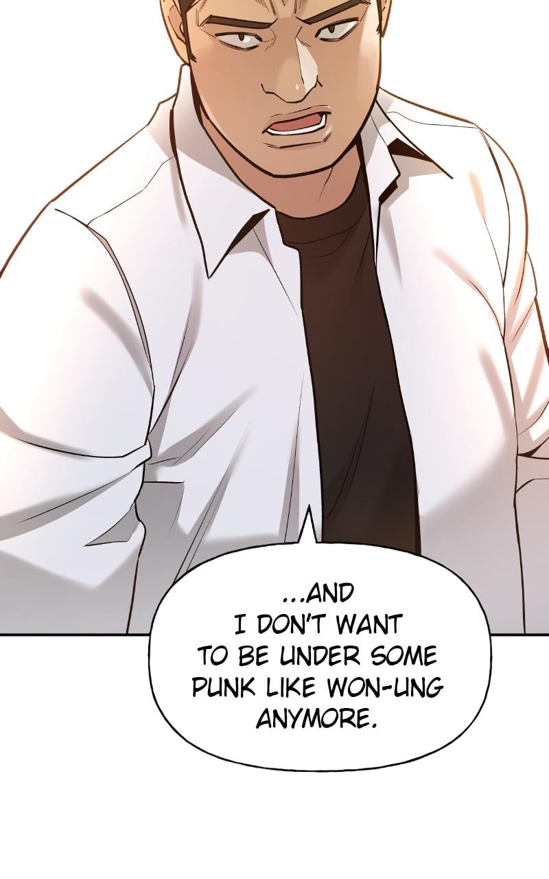 Read Designated Bully (en) Manga Online