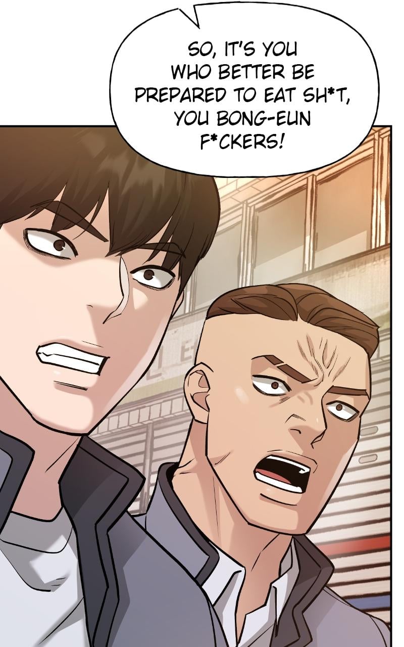 Read Designated Bully (en) Manga Online