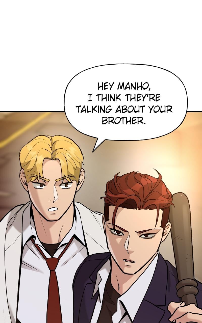 Read Designated Bully (en) Manga Online