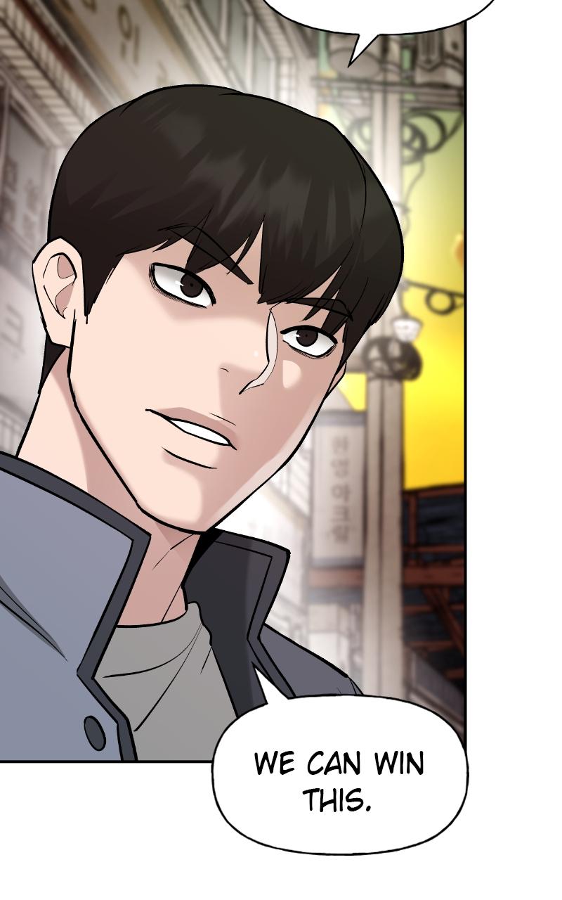 Read Designated Bully (en) Manga Online