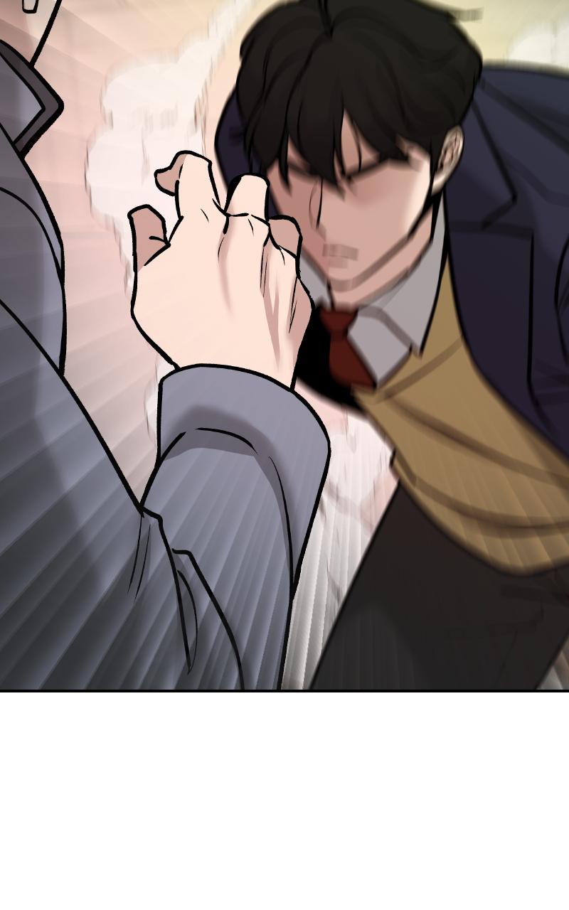 Read Designated Bully (en) Manga Online