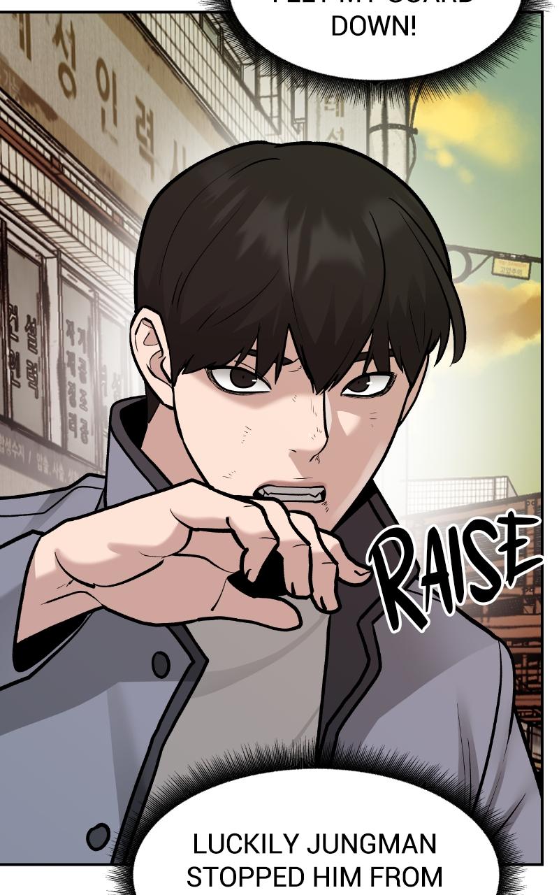 Read Designated Bully (en) Manga Online