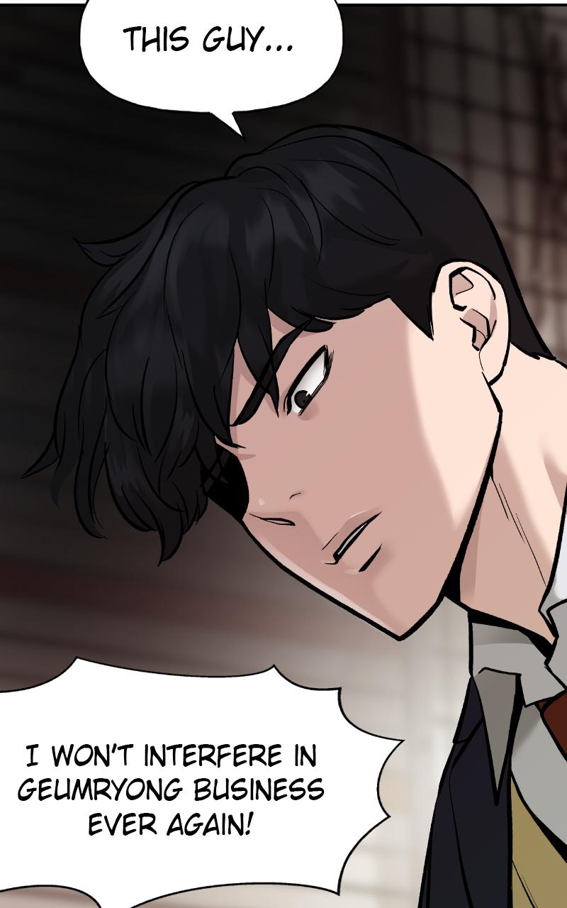 Read Designated Bully (en) Manga Online